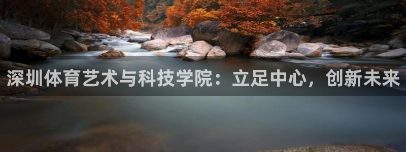 678体育知识